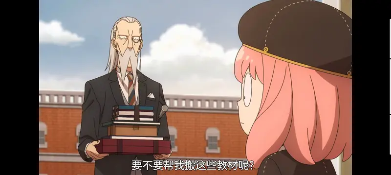 间谍过家家,SPYFAMILY,动漫,动画,番剧,ACG