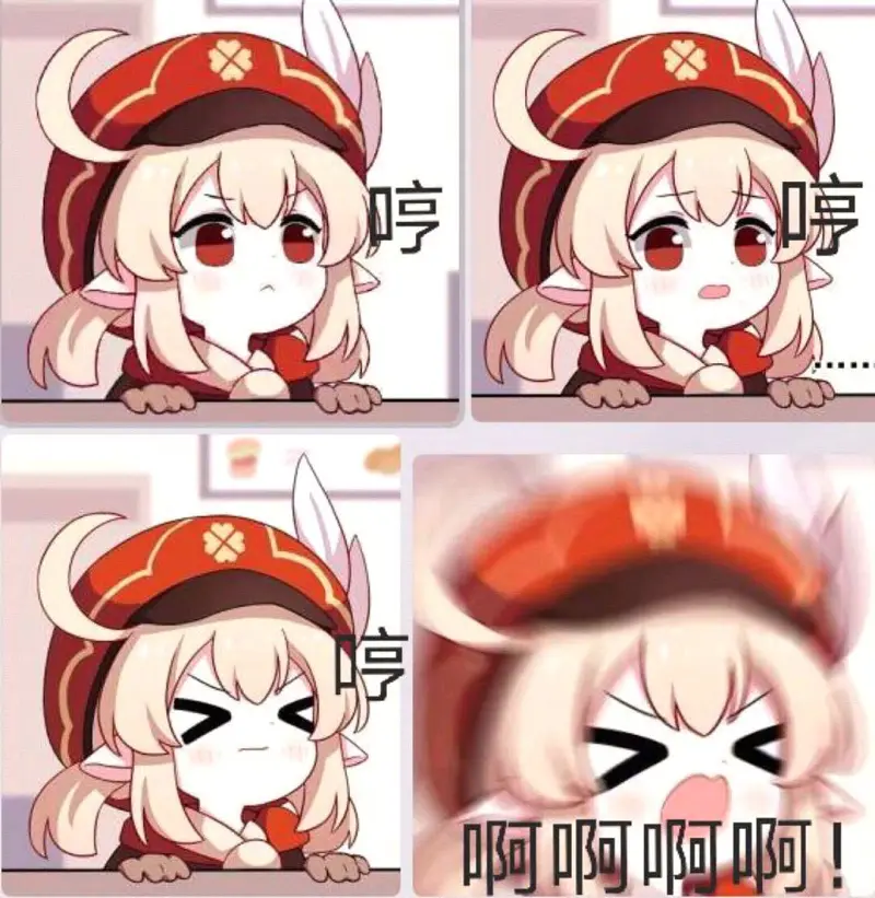 开学力（悲伤）