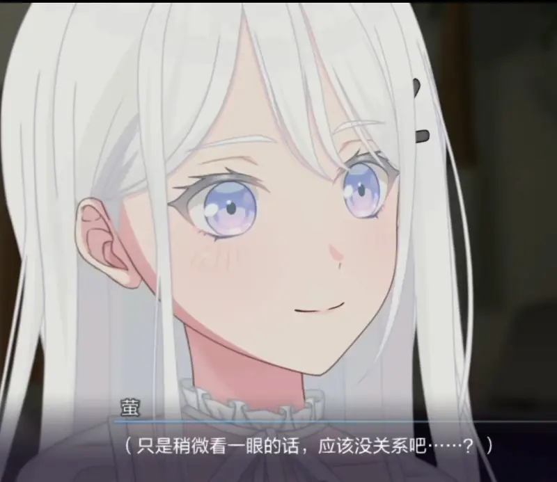 最阳光的少女乐队