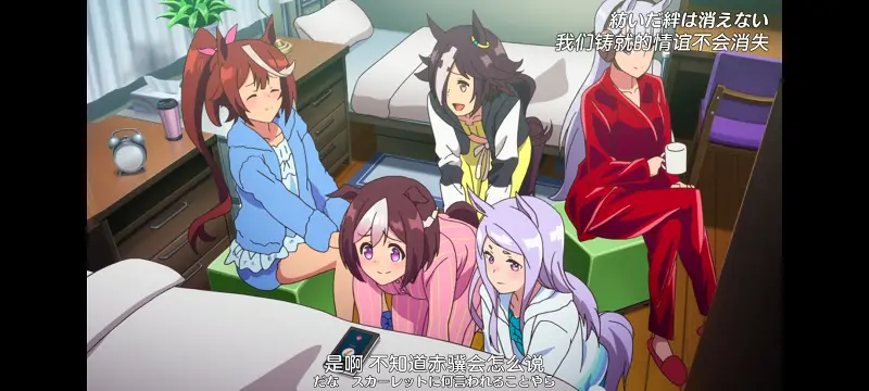 赛马娘,赛马娘PrettyDreby,动画,动漫,番剧,ACG