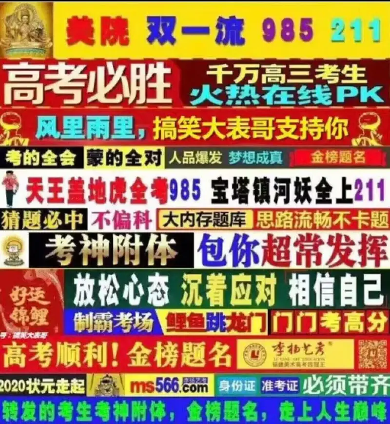 闲聊茶馆,图片分享