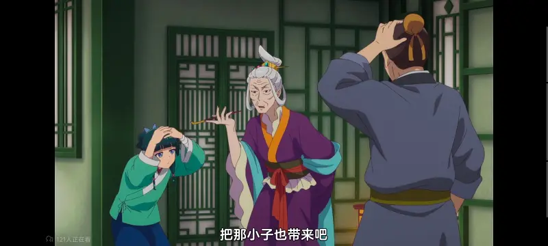 药屋少女的呢喃,药师少女的独语,动画,动漫,番剧,日漫,二次元,ACG