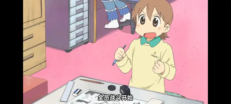 日常,动画,动漫,番剧,二次元,日漫,ACG