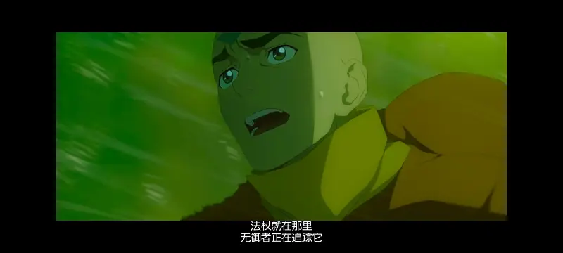 降世神通,安昂传奇,美漫,动画,动漫,番剧,二次元,ACG,动画电影