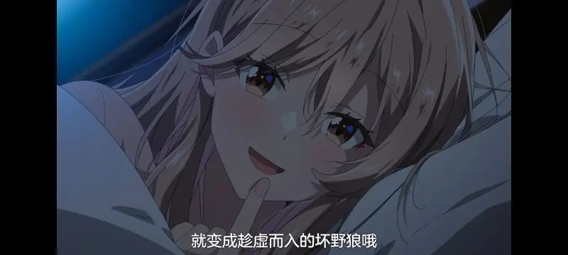我怎么可能成为你的恋人不行不行,恋人不行,百合,百合番,动画,动漫,番剧,ACG
