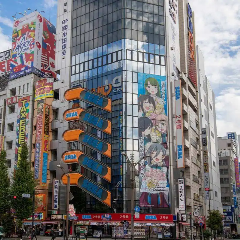 日本