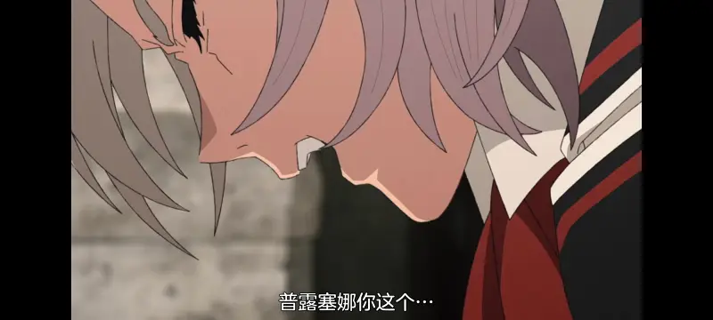 无职转生,无职转生到了异世界就拿出真本事,异世界,动画,动漫,番剧,日漫,二次元,ACG