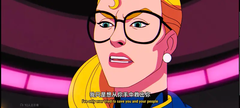 X战警,漫威,动画,动漫,美漫,超级英雄,番剧,ACG,吐槽