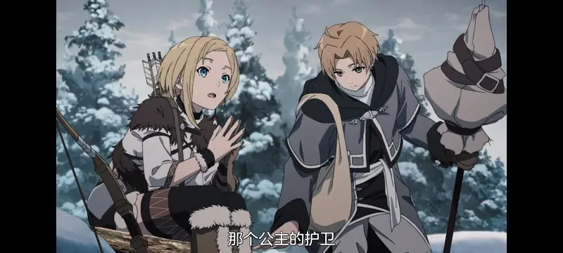 无职转生,无职转生到了异世界就拿出真本事,异世界,动画,动漫,番剧,日漫,二次元,ACG