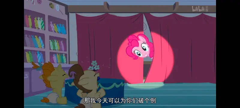 彩虹小马,小马宝莉,我的小马驹,动画,动漫,番剧,二次元,ACG