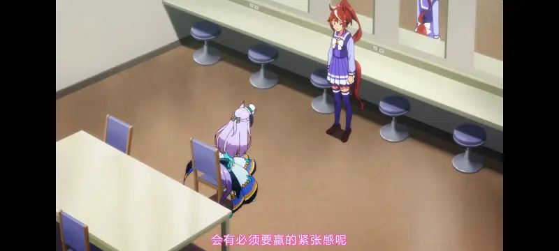 赛马娘,赛马娘PrettyDreby,动画,动漫,AMV,MAD,二次元,ACG