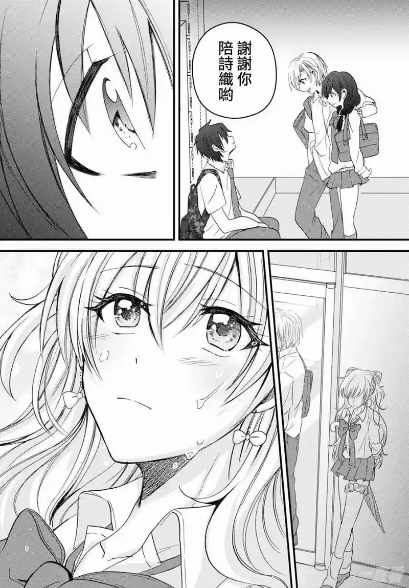 动漫专区,番剧资源,漫画