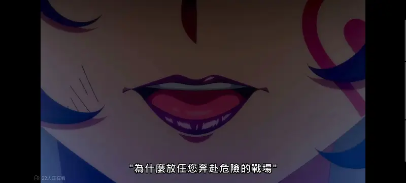 野生的大魔王出现了,野生的最终boss出现了,异世界,动画,动漫,番剧,日漫,二次元,ACG