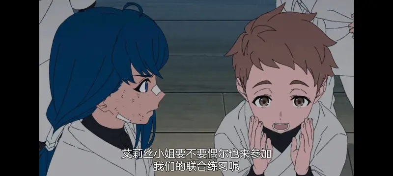 无职转生,无职转生到了异世界就拿出真本事,异世界,动画,动漫,番剧,日漫,二次元,ACG