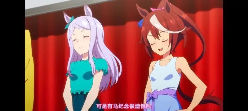赛马娘,赛马娘PrettyDreby,赛马娘第二季,动画,动漫,番剧,ACG