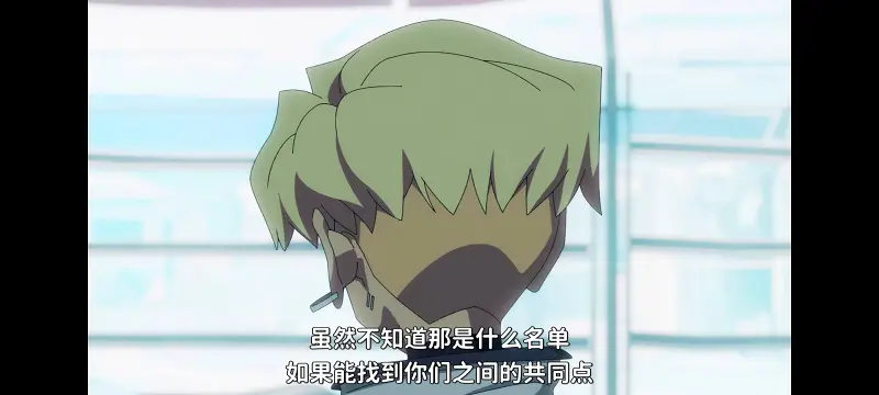 赛博朋克,赛博朋克边缘行者,赛博朋克边缘行者2,动画,动漫,番剧,二次元,ACG
