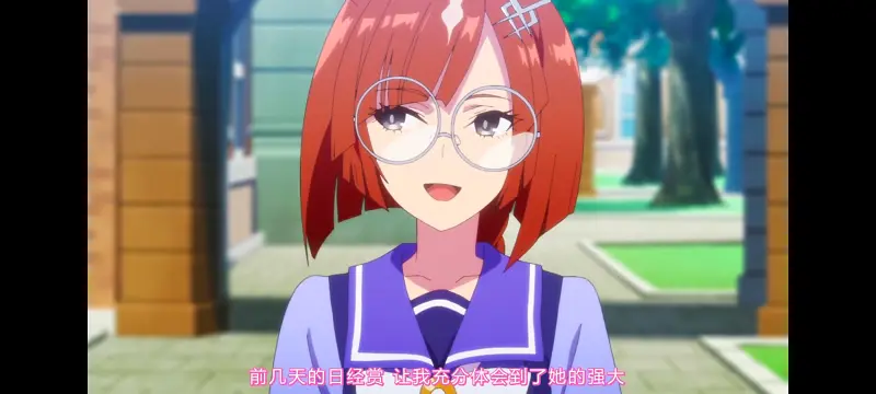 赛马娘,赛马娘第二季,动画,动漫,番剧,二次元,ACG,赛马娘PrettyDerby