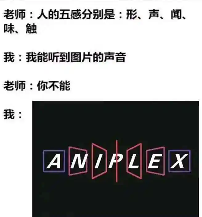 闲聊茶馆