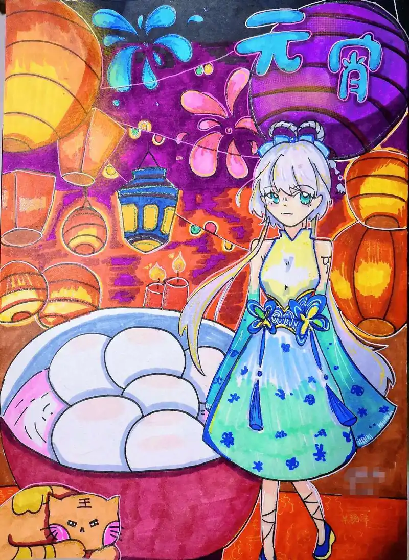 绘画创作,洛天依