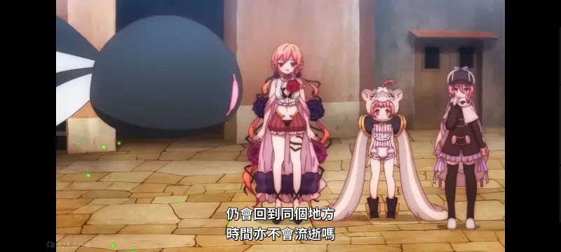 魔法少女育成计划,魔法少女,魔保育,动画,魔法少女育成计划restart,动漫,番剧,日漫,二次元,ACG