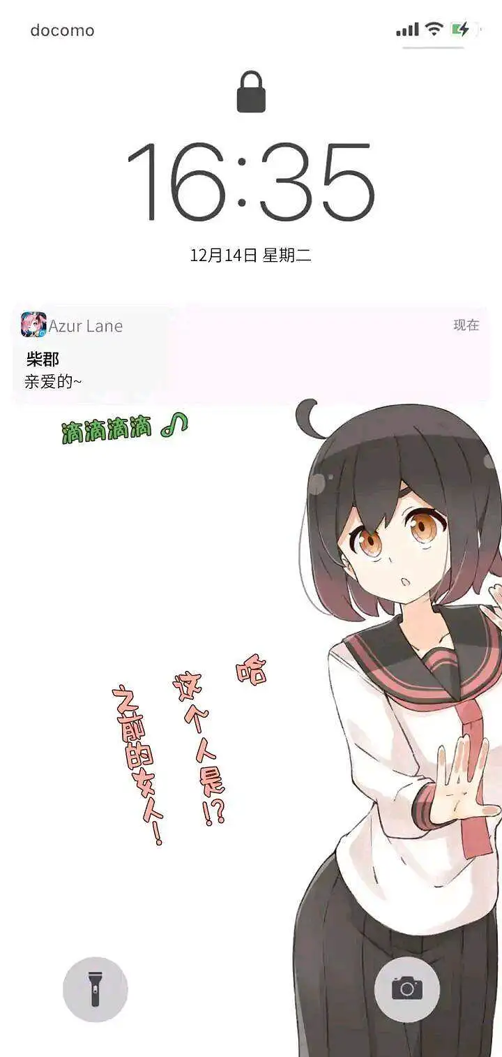 动漫专区,动漫,漫画
