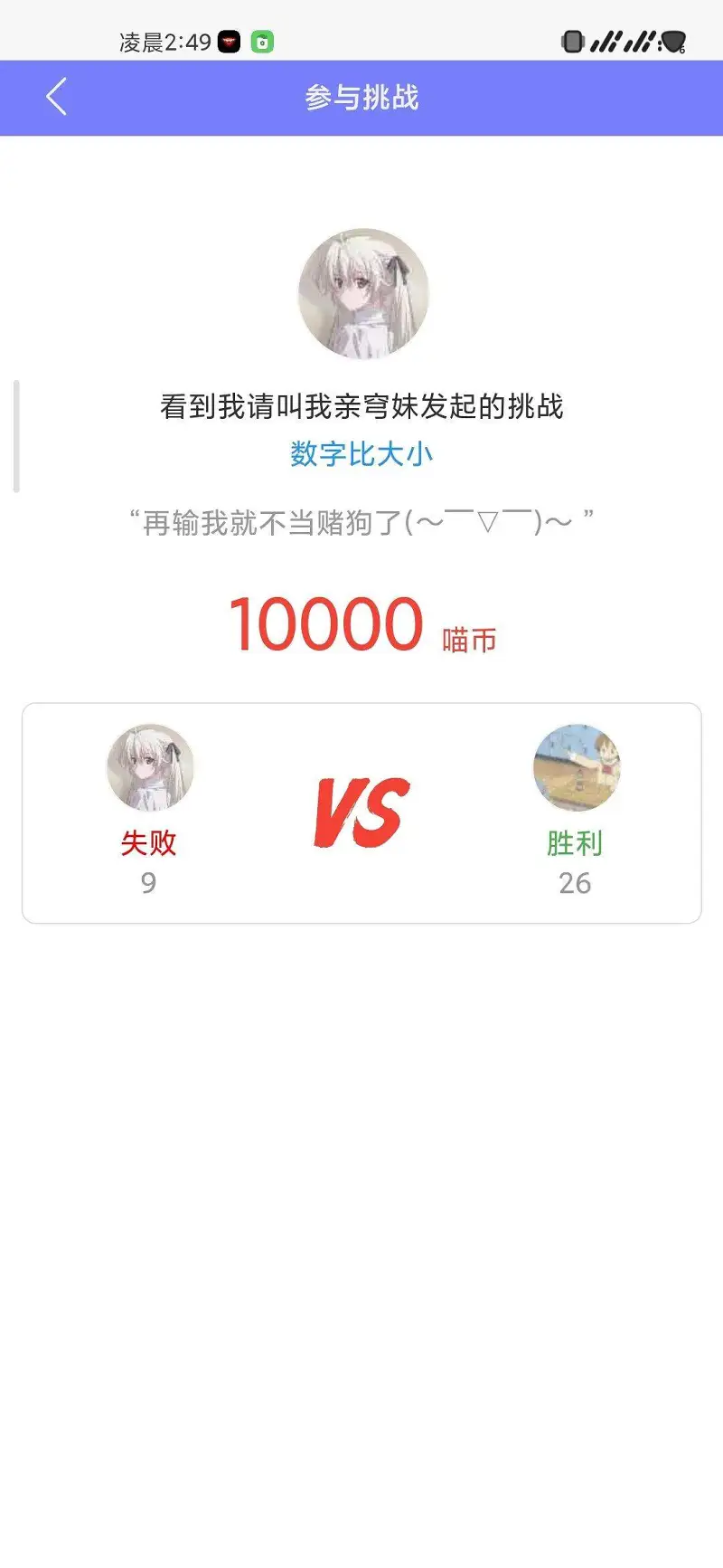 闲聊茶馆,无题