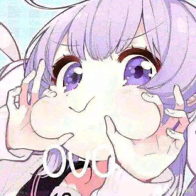 生日