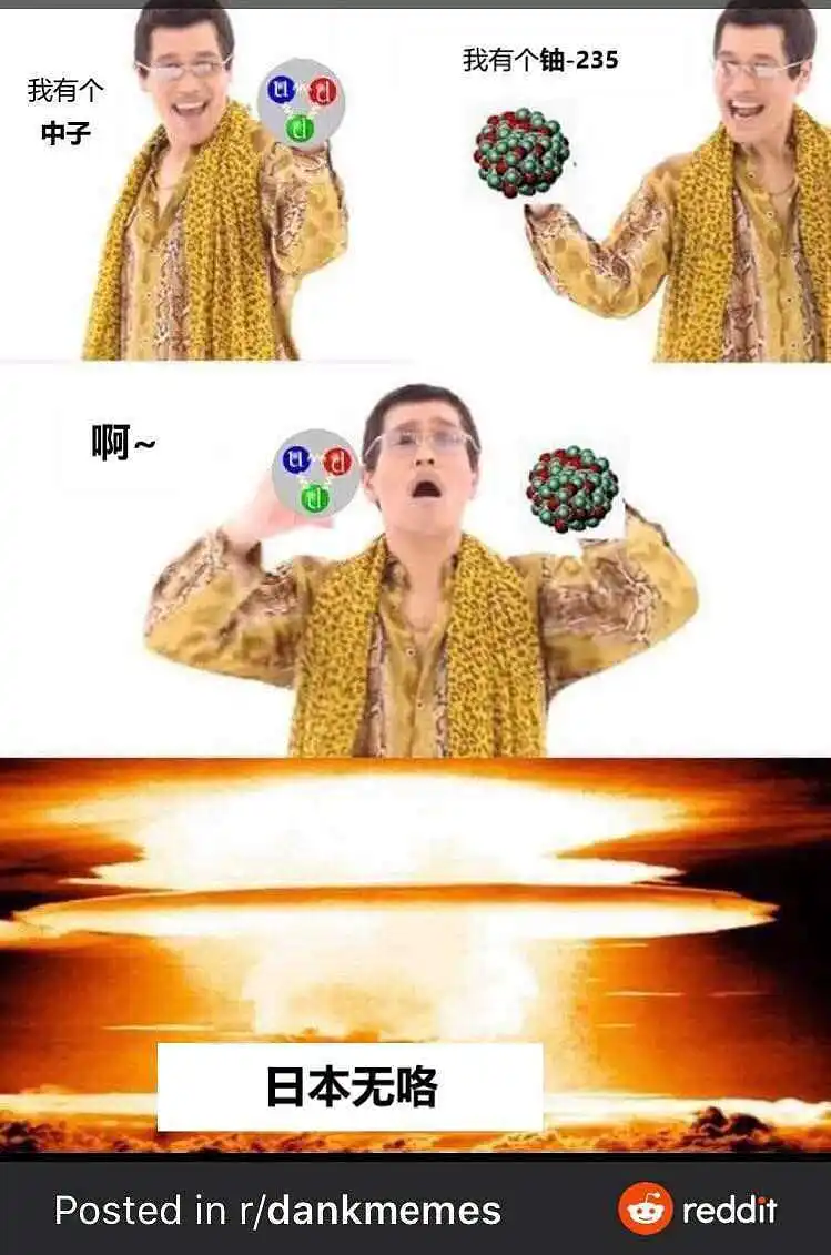 闲聊茶馆