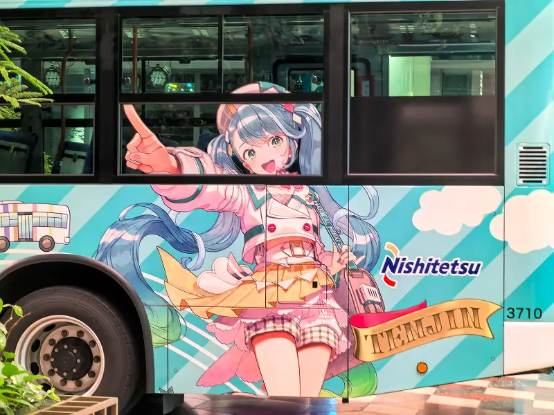 初音未来,魔法未来,MIKU,术力口,VOCALOID,初音ミク,ボカロ