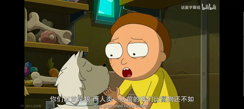 瑞克和莫蒂,瑞克与莫蒂,美漫,动画,动漫,番剧,ACG