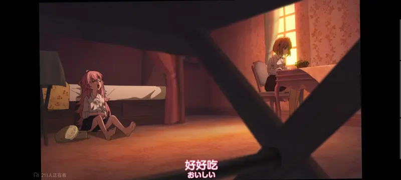 与你相恋到生命尽头,与你相恋到世界尽头,只愿深入爱河直至你逝去,百合,动画,动漫,番剧,日漫,ACG,二次元
