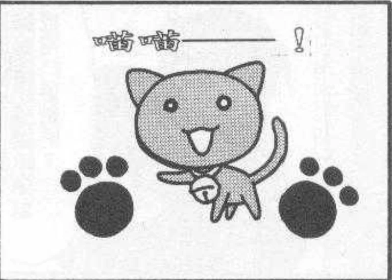 马大帅[影评，附加其他的