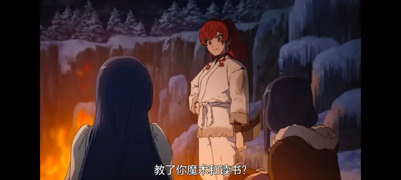 无职转生,无职转生到了异世界就拿出真本事,异世界,动画,动漫,番剧,二次元,日漫,ACG