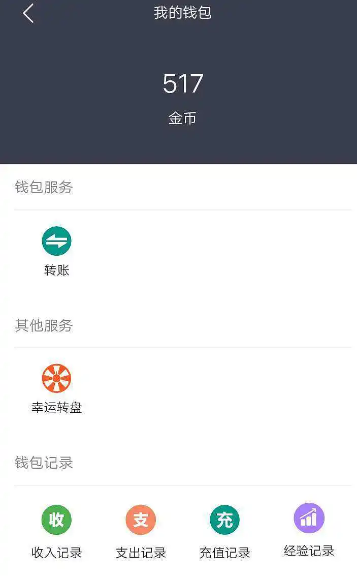 闲聊茶馆,闲聊