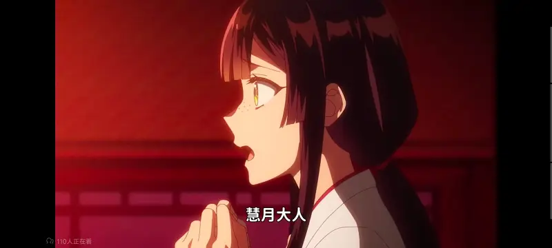 恶女不才请多关照雏宫蝶鼠替换传,虽然我是不完美恶女雏宫蝶鼠替换传,动画,动漫,番剧,二次元,日漫,ACG