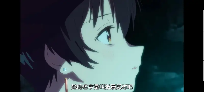 上伊那牡丹酒醉身姿似百合花般,上伊那牡丹醉姿如百合,动漫,动画,番剧,二次元,ACG