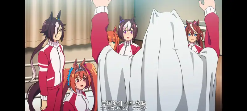 赛马娘,赛马娘PrettyDreby,动画,动漫,番剧,ACG