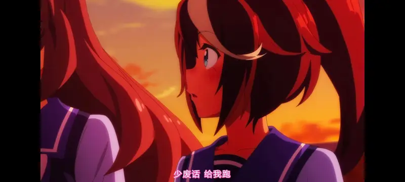 赛马娘,赛马娘第二季,动画,动漫,番剧,二次元,ACG,赛马娘PrettyDerby