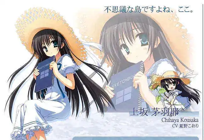 GALGAME,魔法使,GAL游推荐