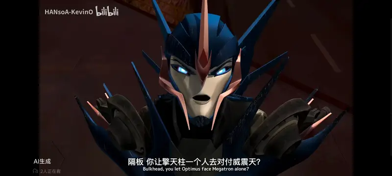 变形金刚,变形金刚领袖之证,动画,动漫,番剧,ACG