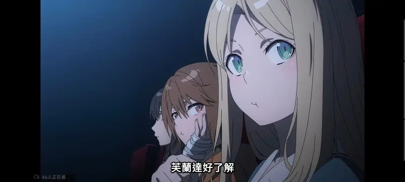 某暗部的少女共栖,魔法禁书目录,动画,动漫,番剧,二次元,日漫,ACG