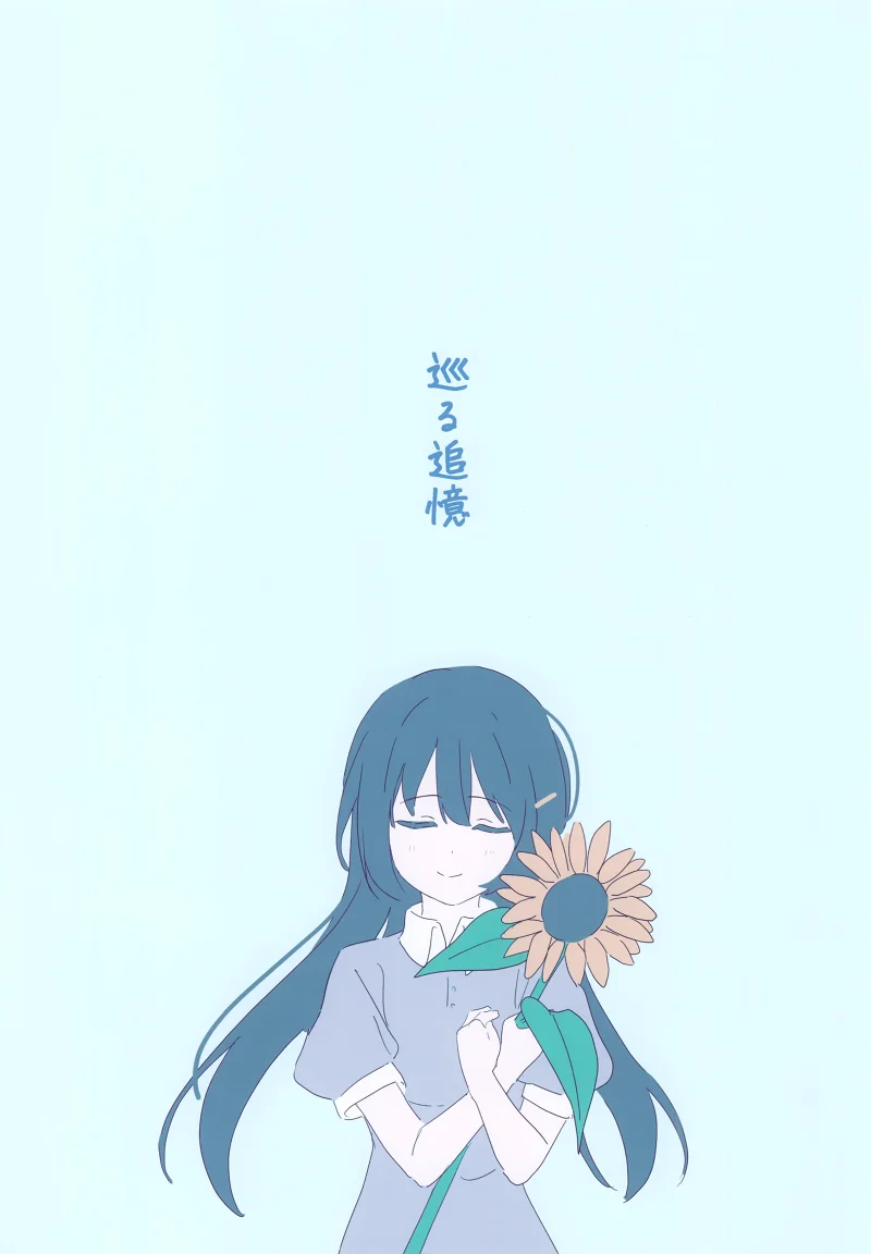 C104,同人志