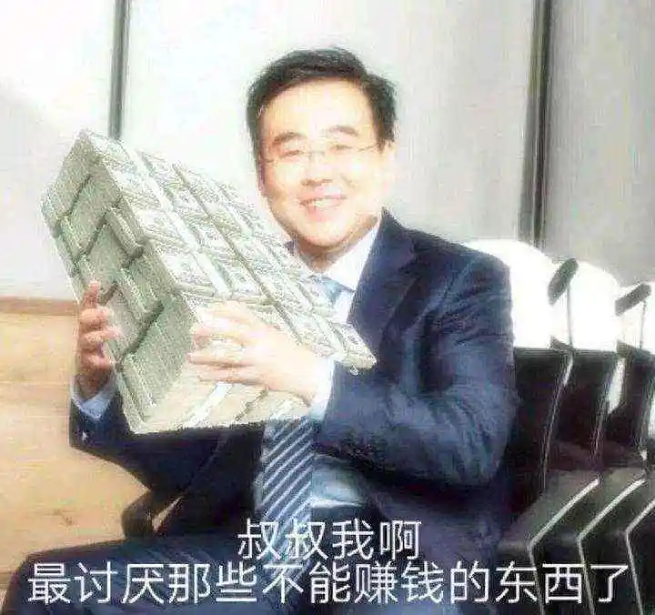 闲聊茶馆
