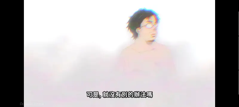 无职转生,无职转生到了异世界就拿出真本事,异世界,动画,动漫,番剧,日漫,二次元,ACG