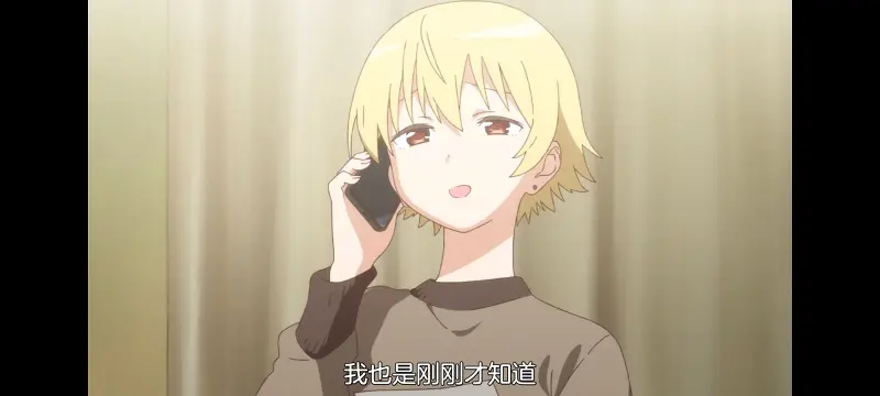 上伊那牡丹醉姿如百合,上伊那牡丹酒醉身姿似百合花般,动漫,番剧,百合,日漫,动画,二次元,ACG