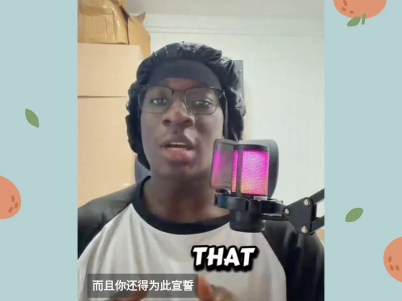 【tiktok】黑人小伙震惊在中国向长辈打招呼不是必须的，在华留学出勤率很重要等