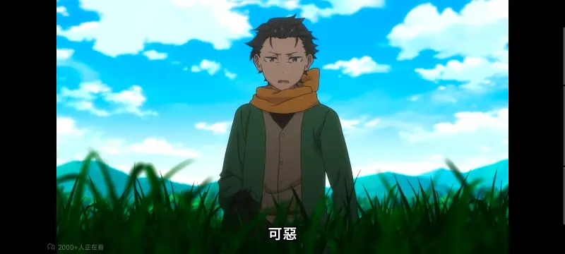 从零开始的异世界生活,Re从零开始的异世界生活,异世界,动画,动漫,番剧,二次元,日漫,ACG
