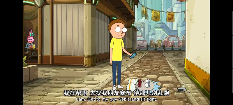 瑞克和莫蒂,瑞克与莫蒂,美漫,动画,动漫,番剧,ACG