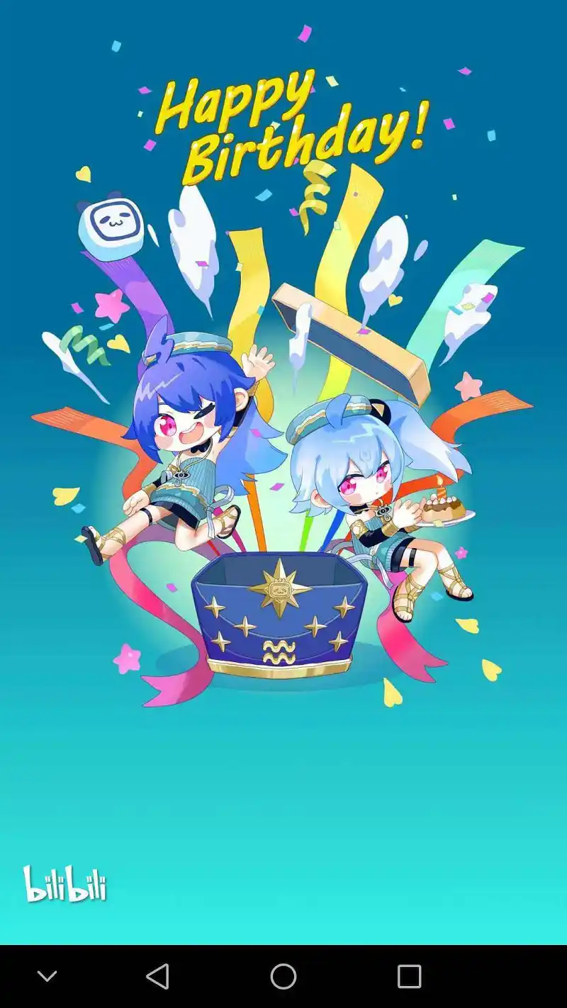 啊ww