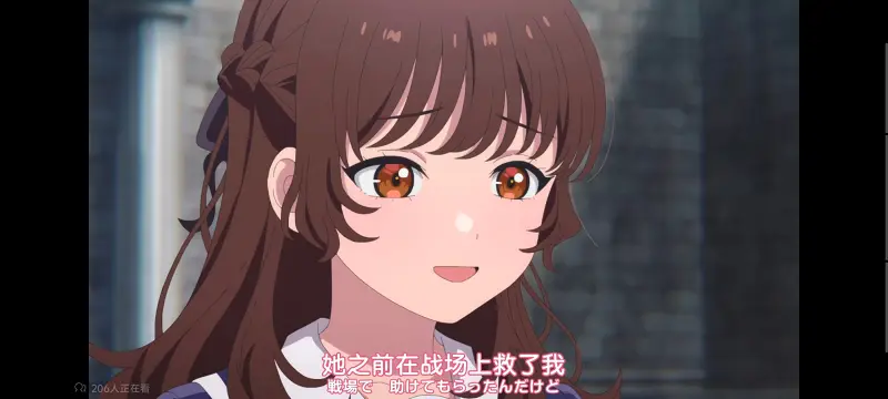 与你相恋到生命尽头,与你相恋到世界尽头,只愿深入爱河直至你逝去,百合,动画,动漫,番剧,ACG,日漫,二次元